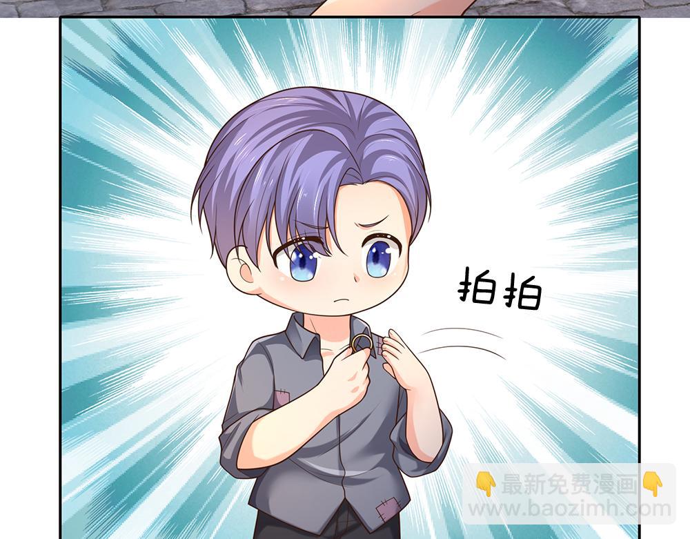 第271话 存疑24