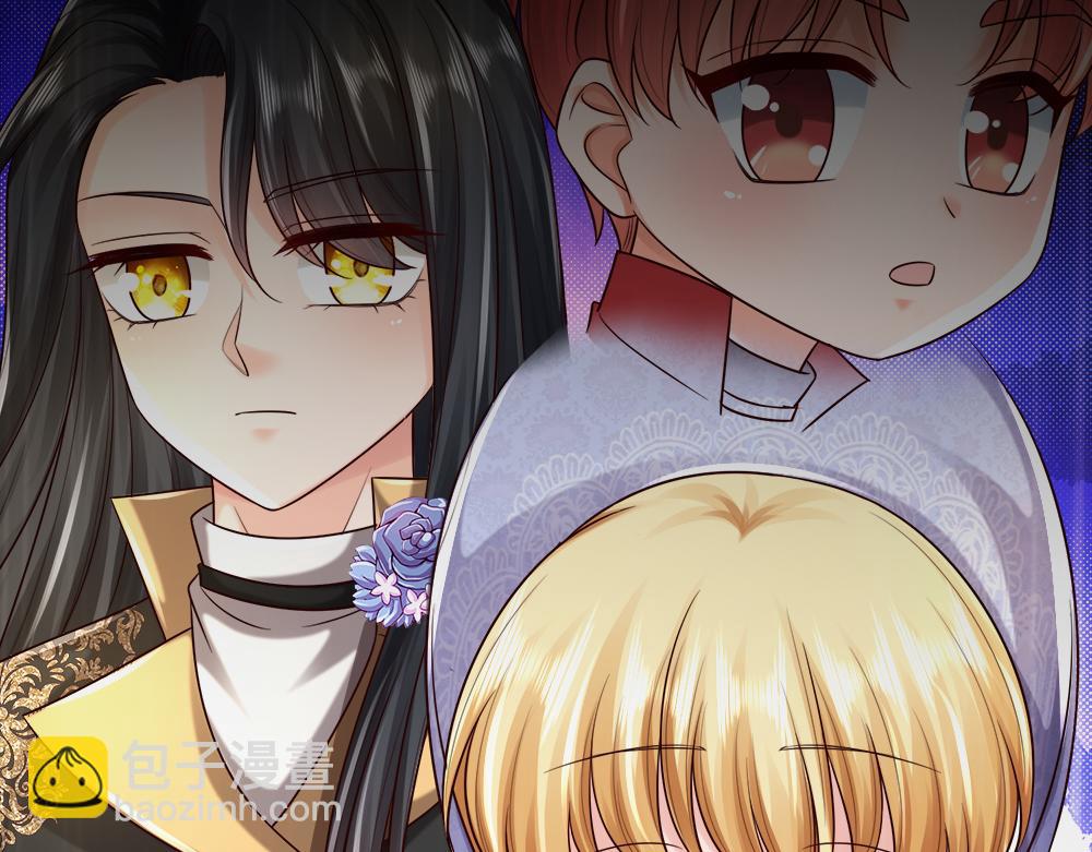 第271话 存疑56