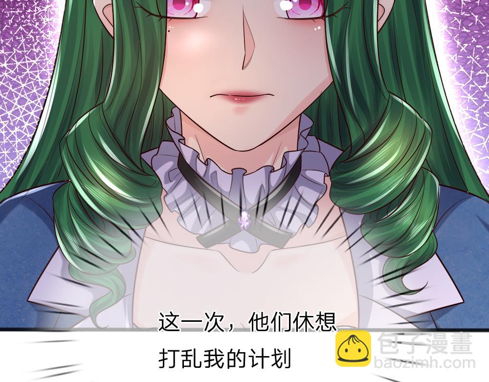 第271话 存疑58