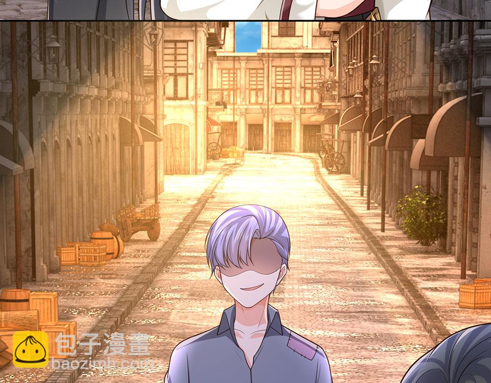 第271话 存疑7