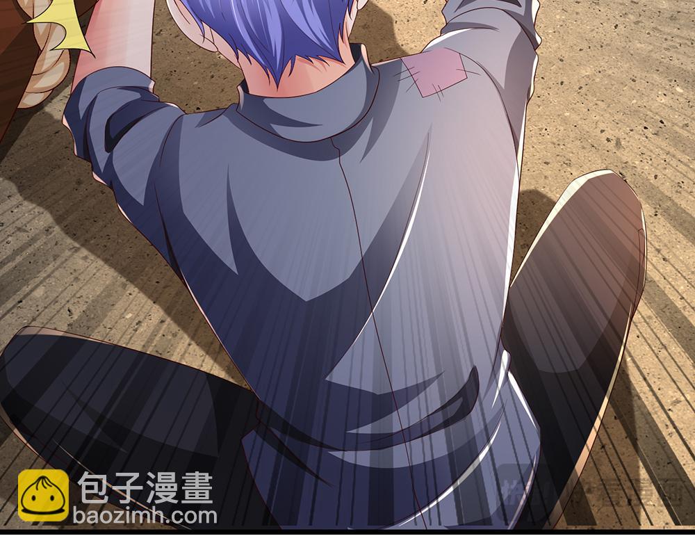 第271话 存疑73