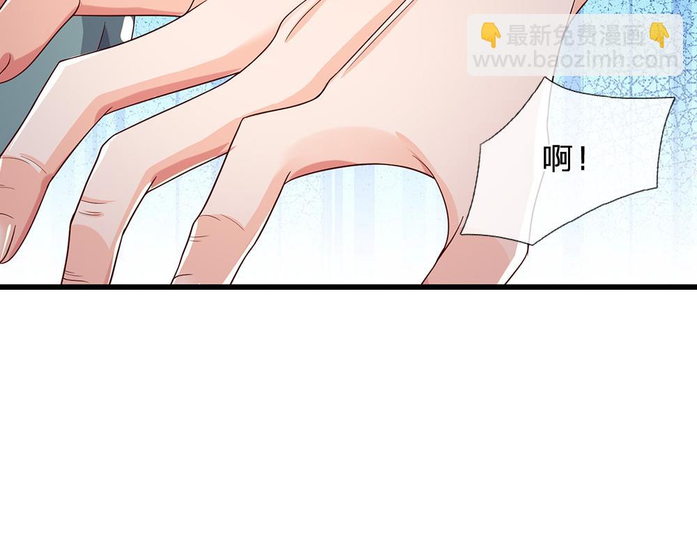 第271话 存疑75