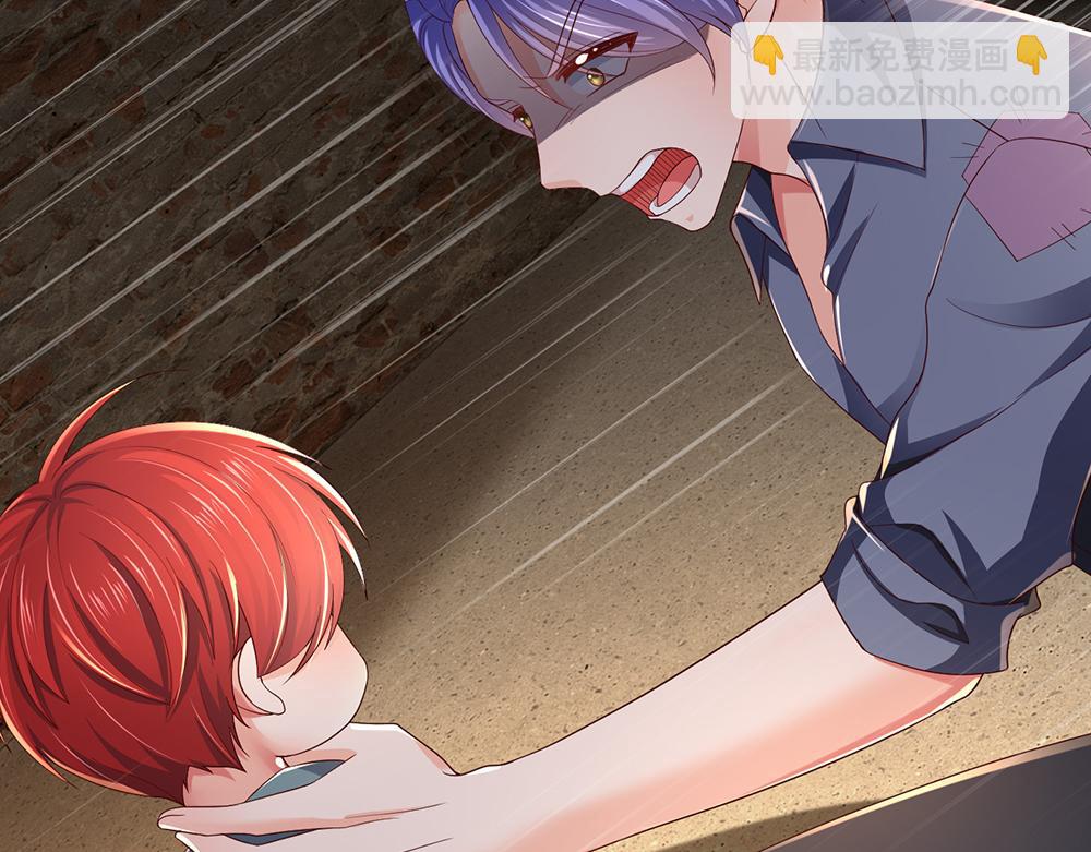 第271话 存疑77