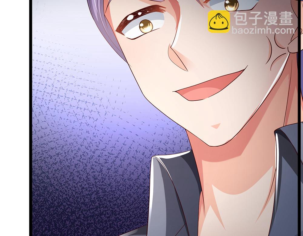 第271话 存疑86