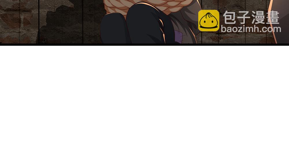 第271话 存疑91