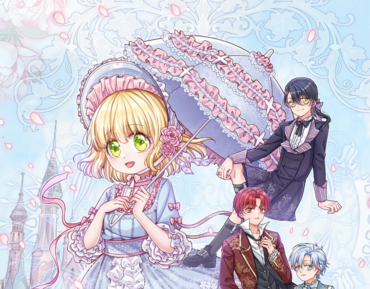 第272话 你惹不起！0