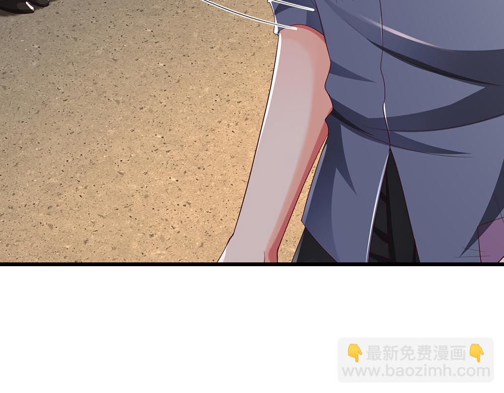 第272话 你惹不起！30