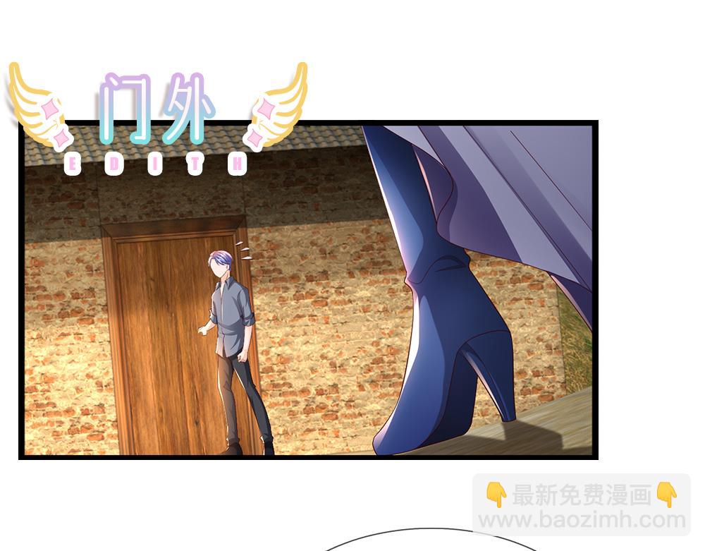 第272话 你惹不起！34