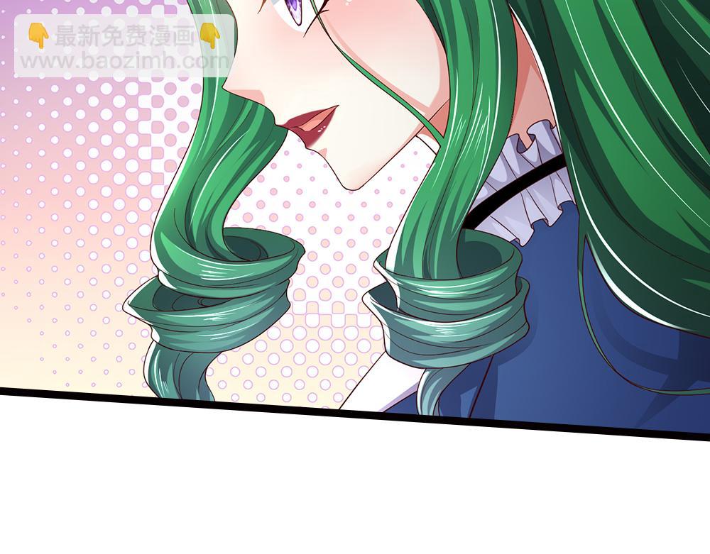 第272话 你惹不起！38