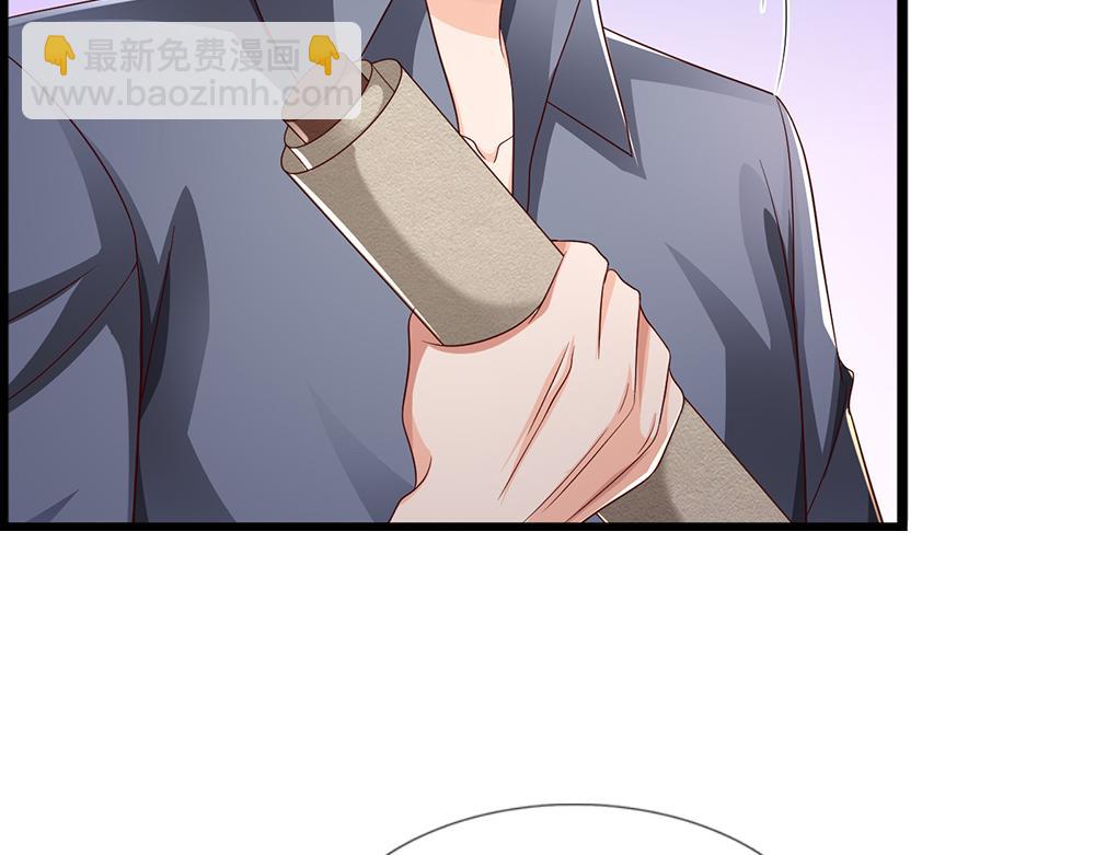 第272话 你惹不起！40