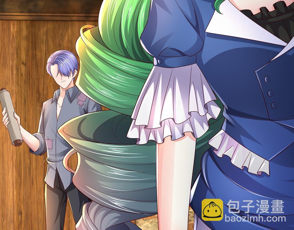 第272话 你惹不起！42