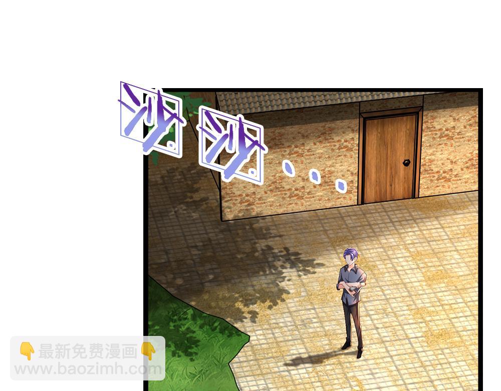 第272话 你惹不起！46