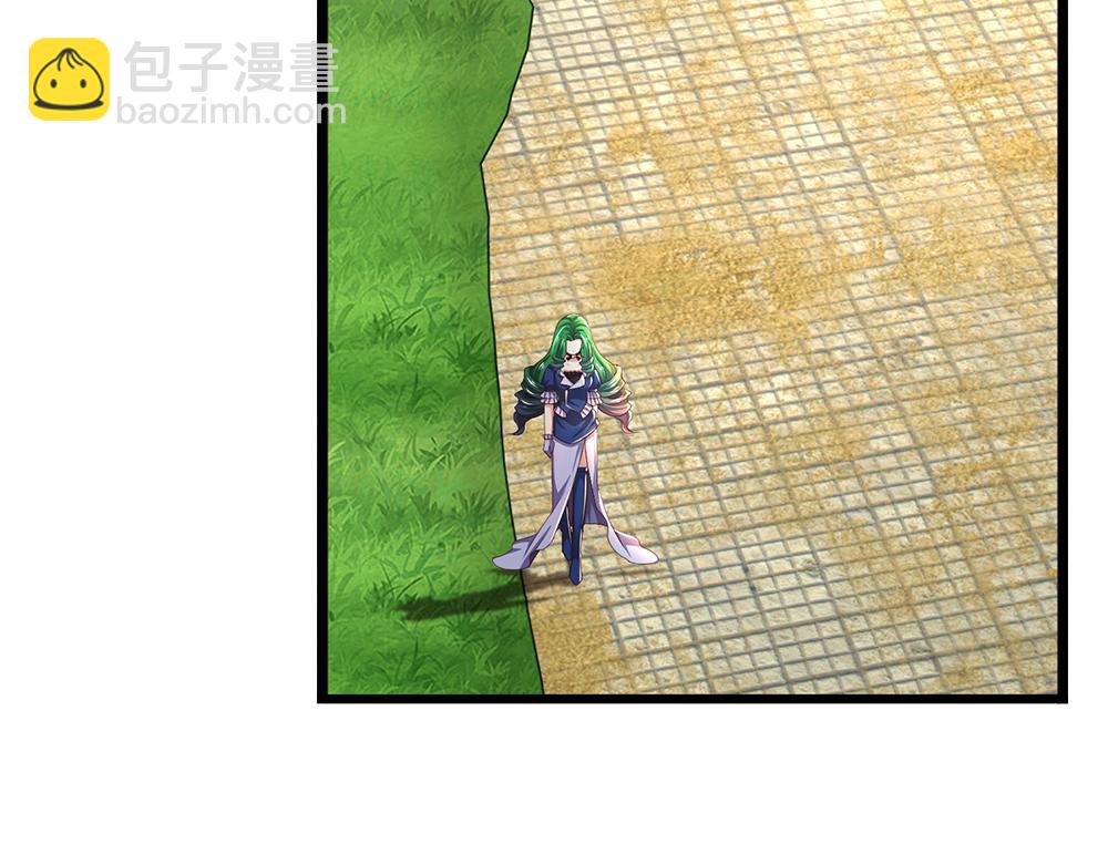 第272话 你惹不起！51