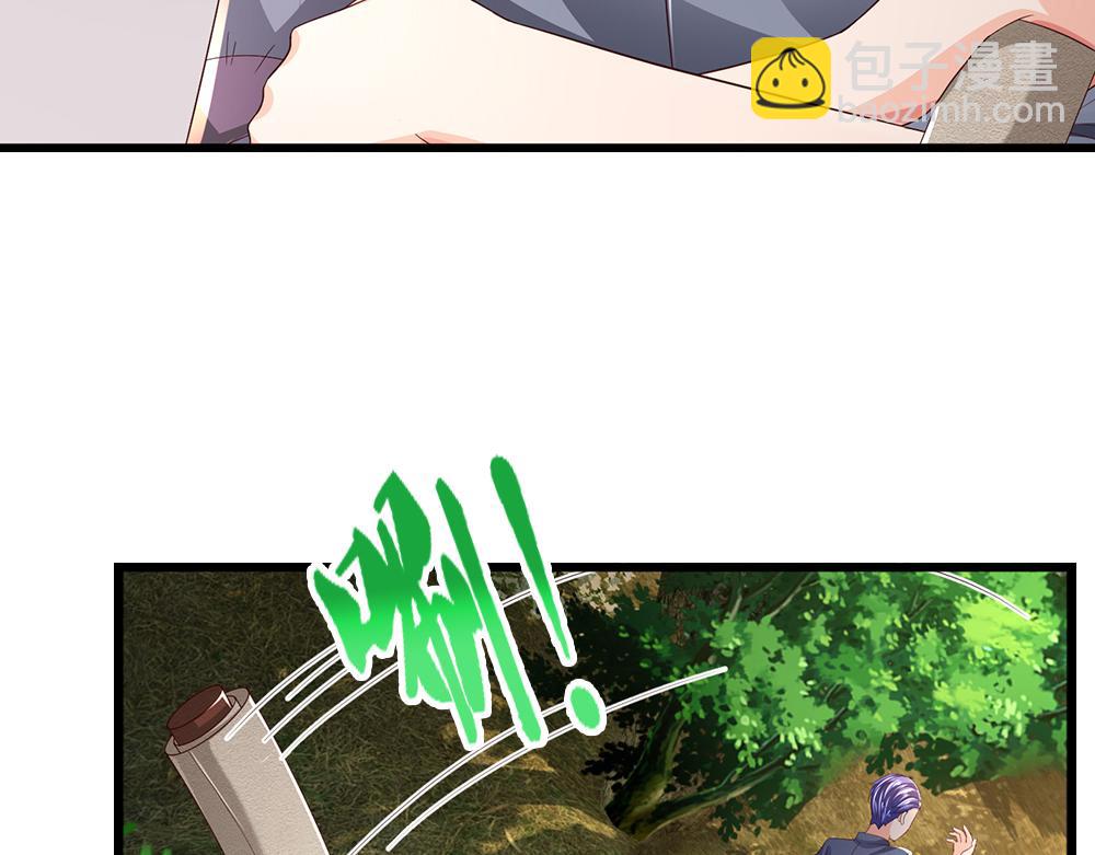 第272话 你惹不起！55