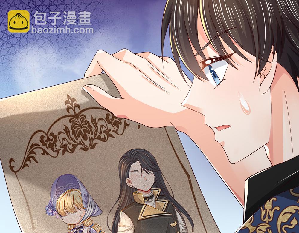 第272话 你惹不起！60