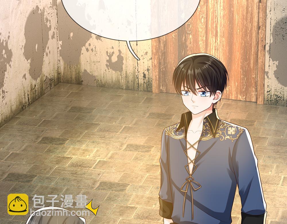 第272话 你惹不起！66