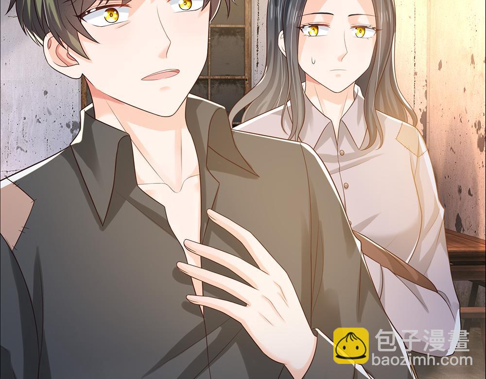 第272话 你惹不起！71