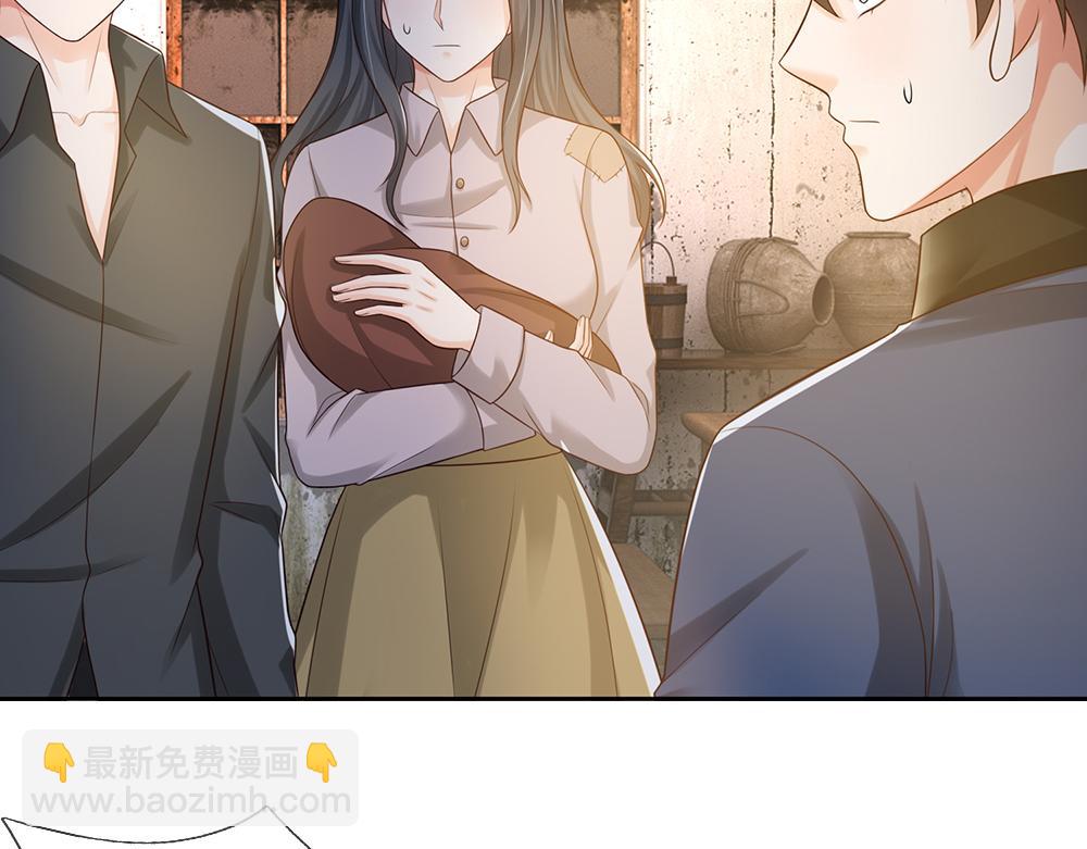 第272话 你惹不起！73