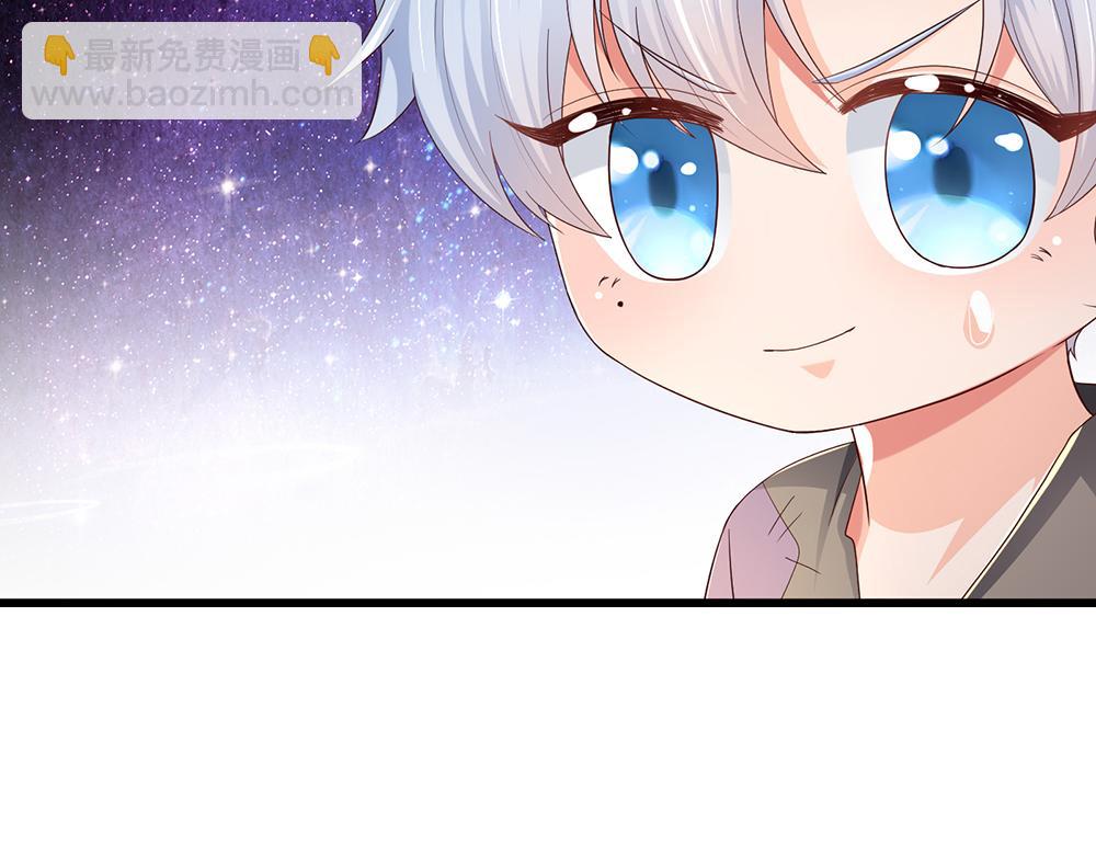 第272话 你惹不起！8
