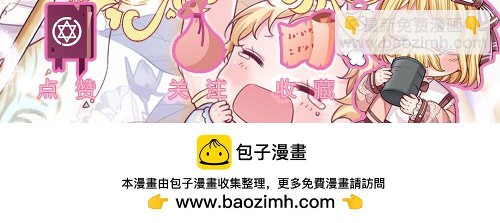 第273话 原生家庭的冷漠102