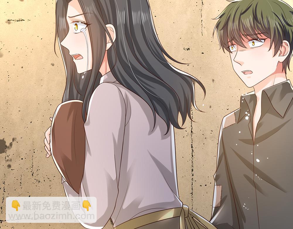 第273话 原生家庭的冷漠16