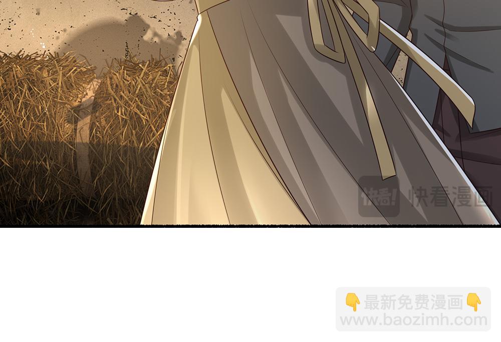 第273话 原生家庭的冷漠17