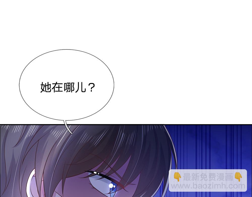 第273话 原生家庭的冷漠18