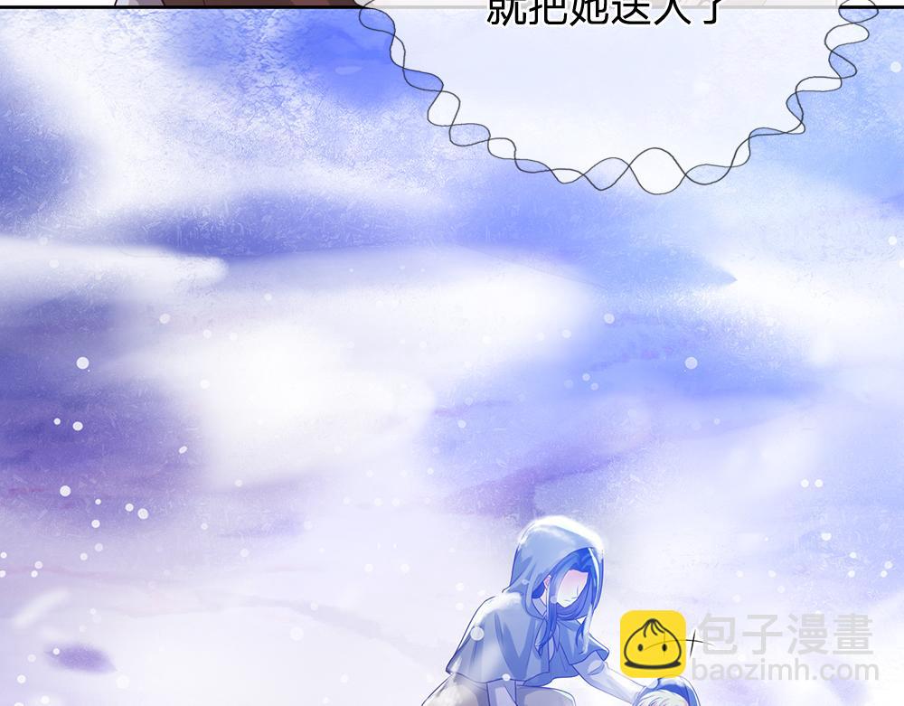 第273话 原生家庭的冷漠22