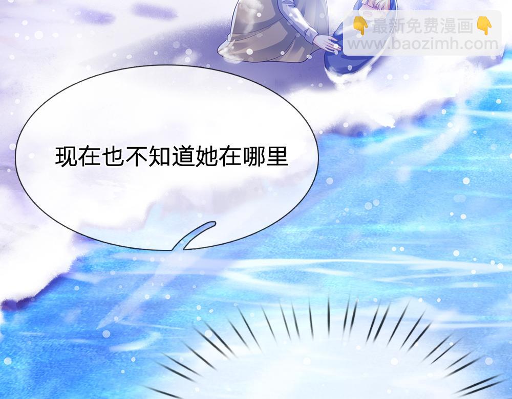 第273话 原生家庭的冷漠23