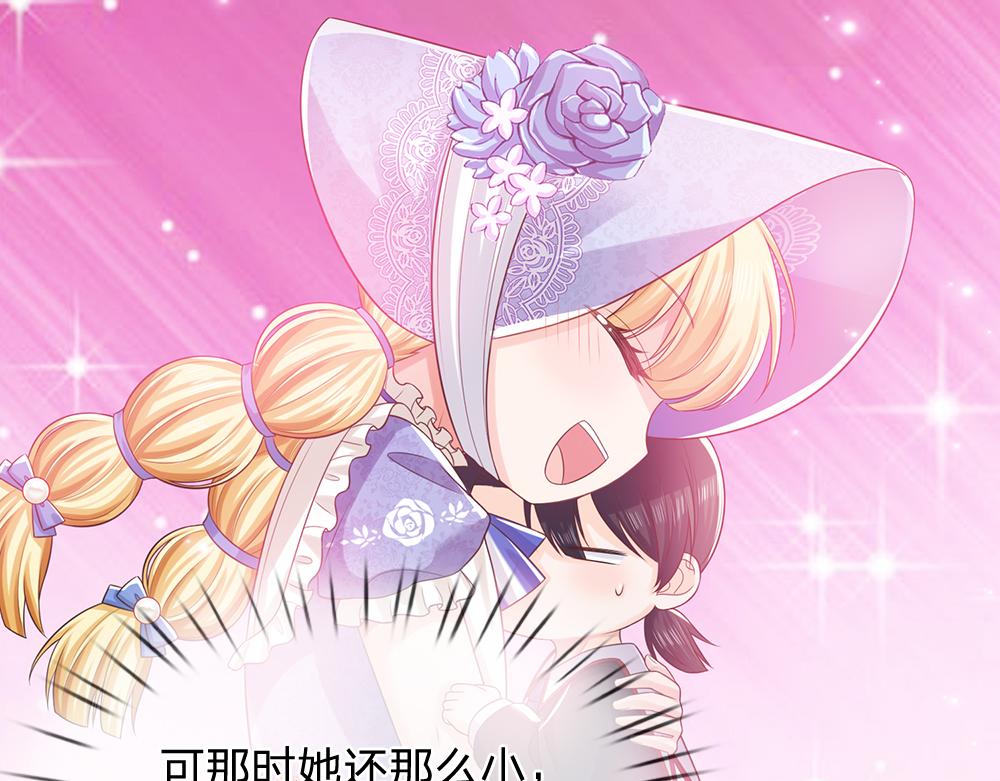 第273话 原生家庭的冷漠26