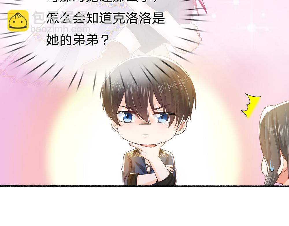 第273话 原生家庭的冷漠27
