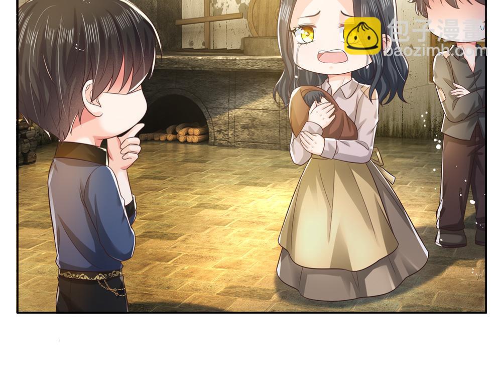 第273话 原生家庭的冷漠29