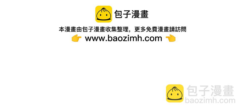 第273话 原生家庭的冷漠30