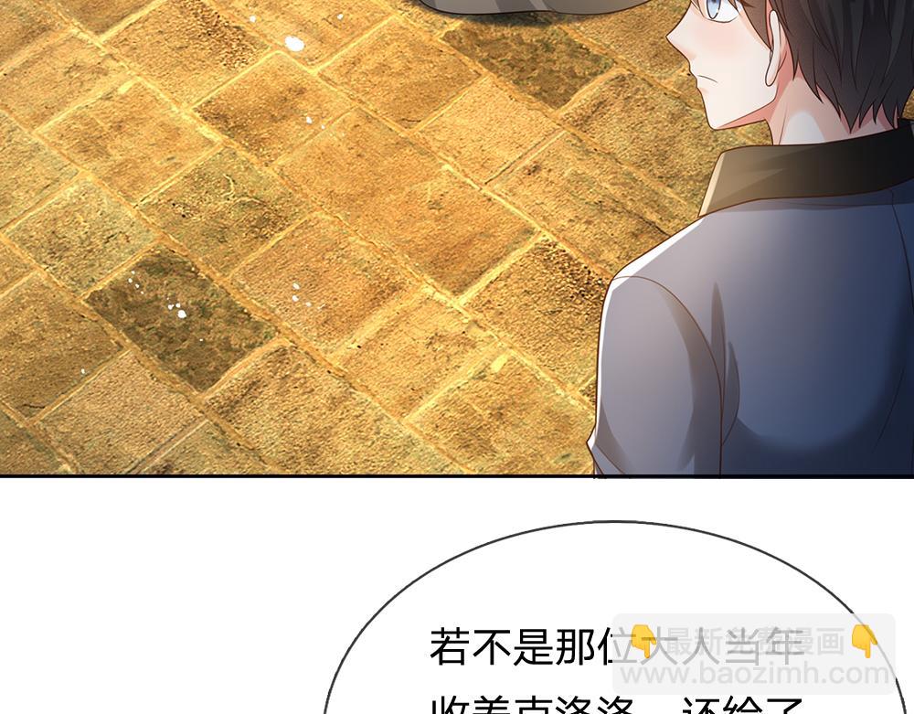 第273话 原生家庭的冷漠33