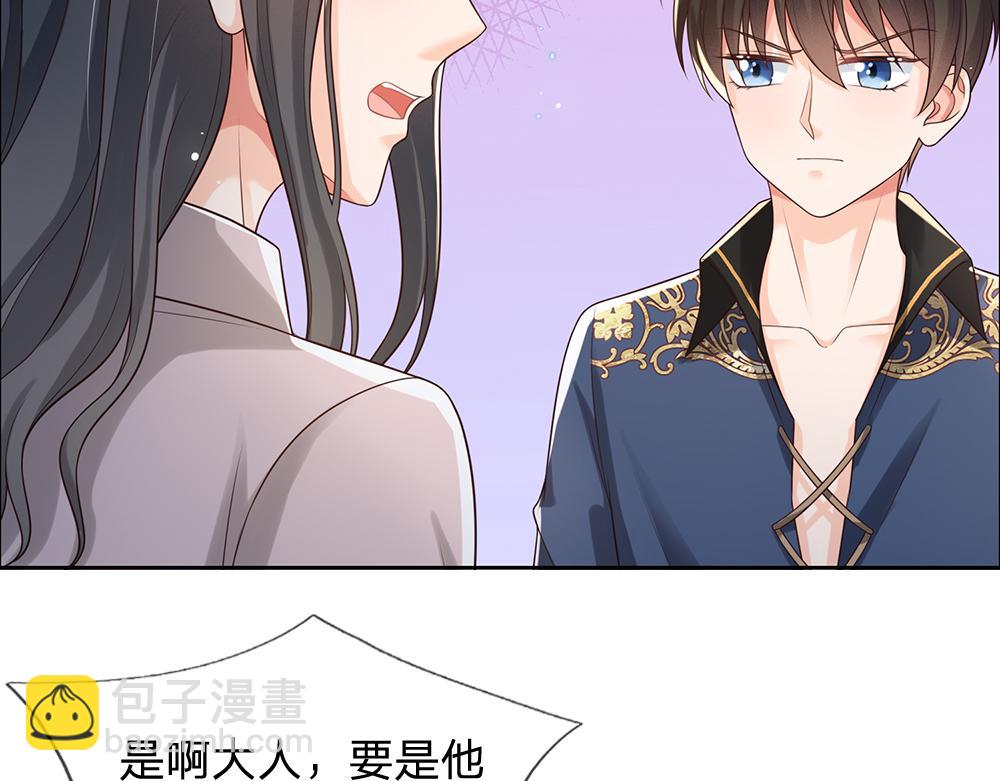 第273话 原生家庭的冷漠4