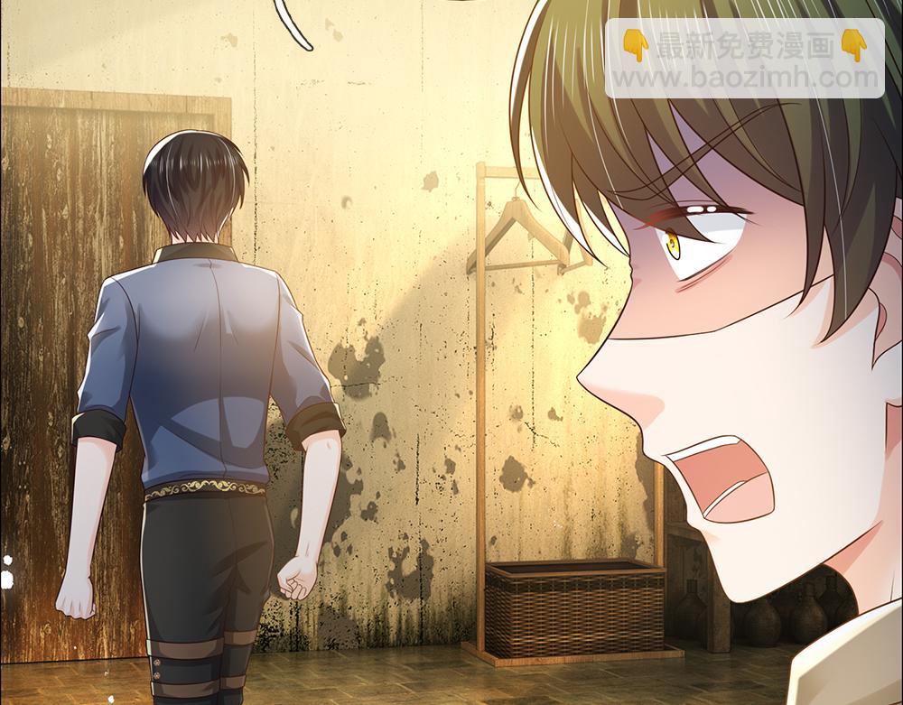 第273话 原生家庭的冷漠42