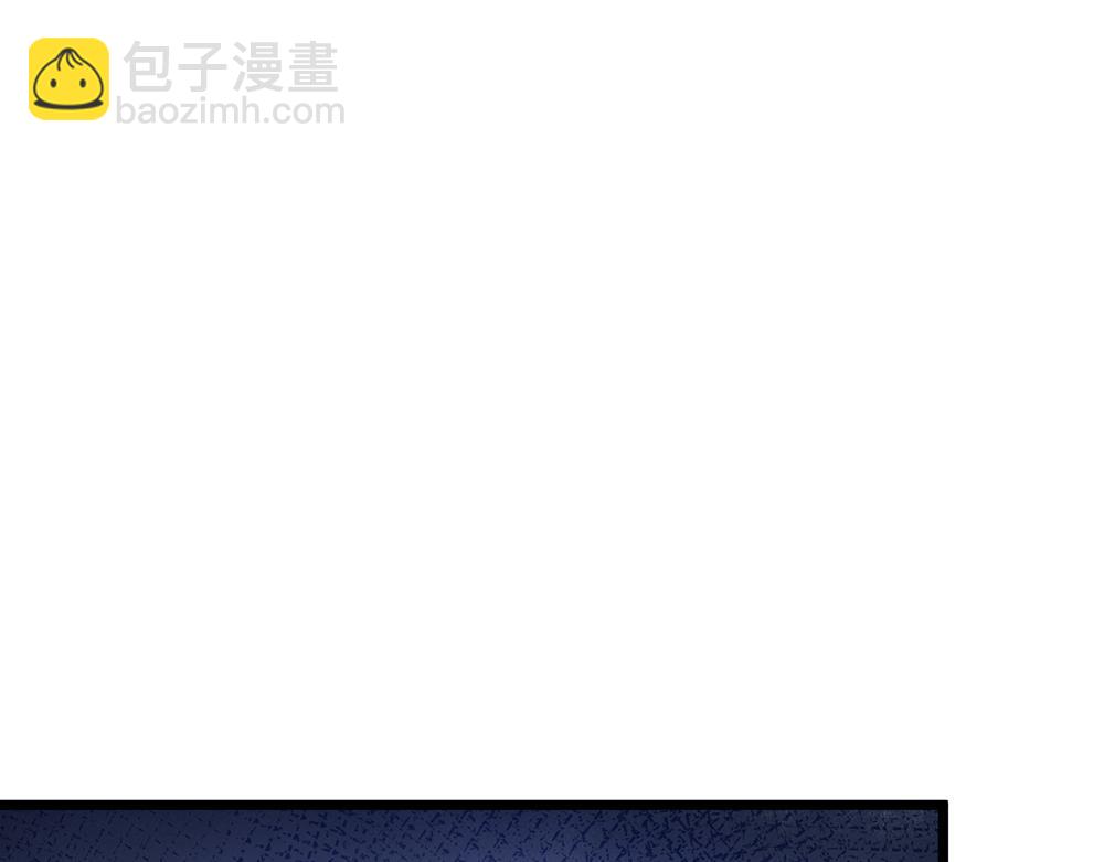 第273话 原生家庭的冷漠51