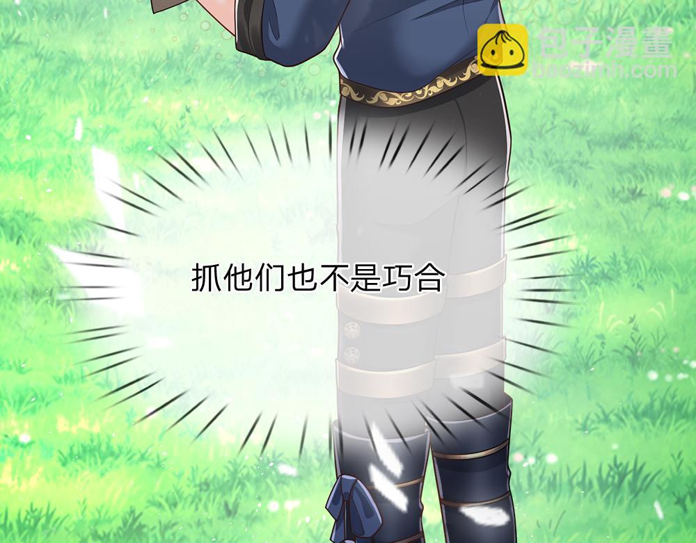 第273话 原生家庭的冷漠56