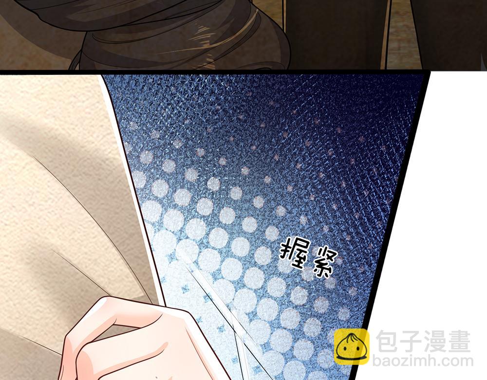 第273话 原生家庭的冷漠60