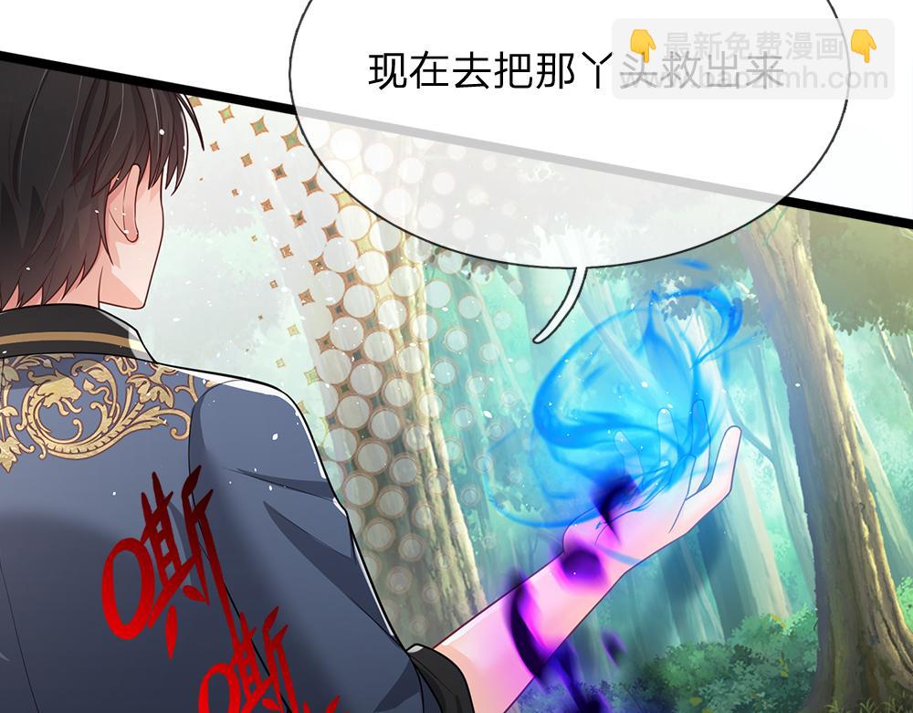 第273话 原生家庭的冷漠76