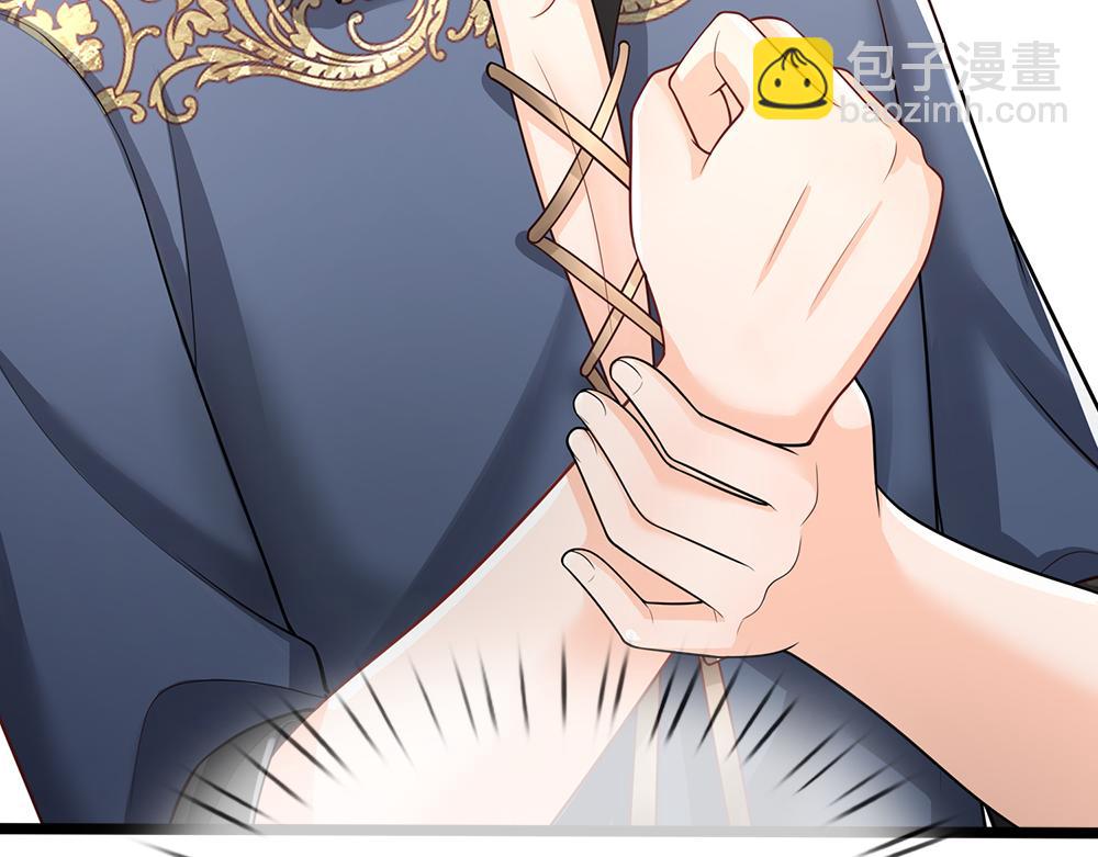 第273话 原生家庭的冷漠79