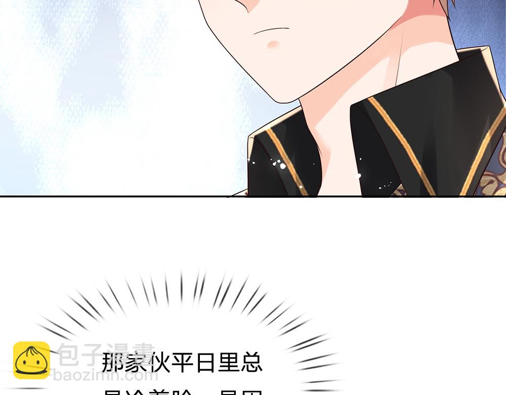 第273话 原生家庭的冷漠8