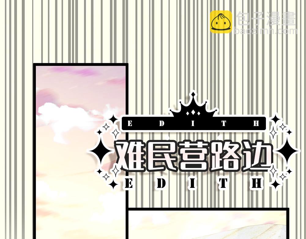 第273话 原生家庭的冷漠82