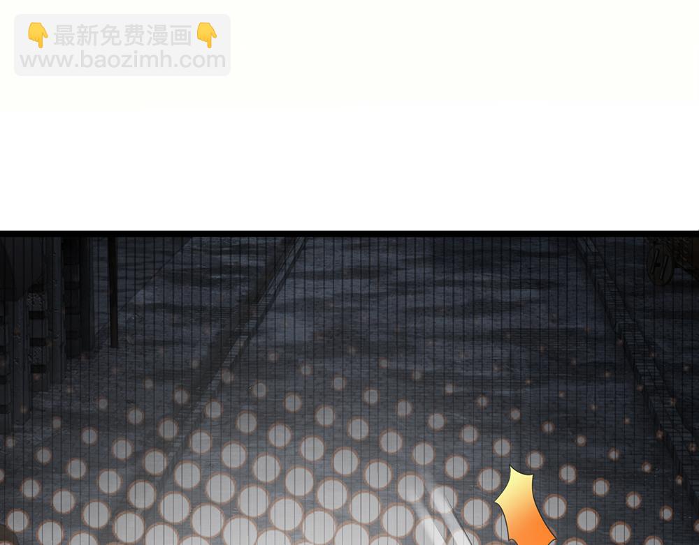 第273话 原生家庭的冷漠84