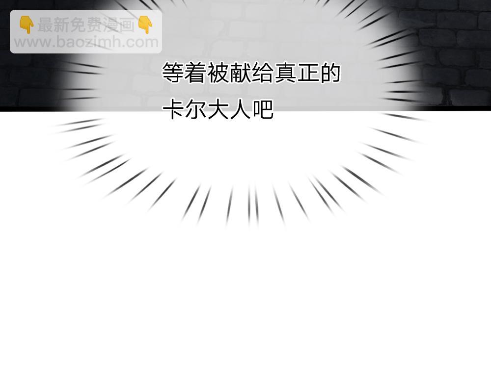 第273话 原生家庭的冷漠94