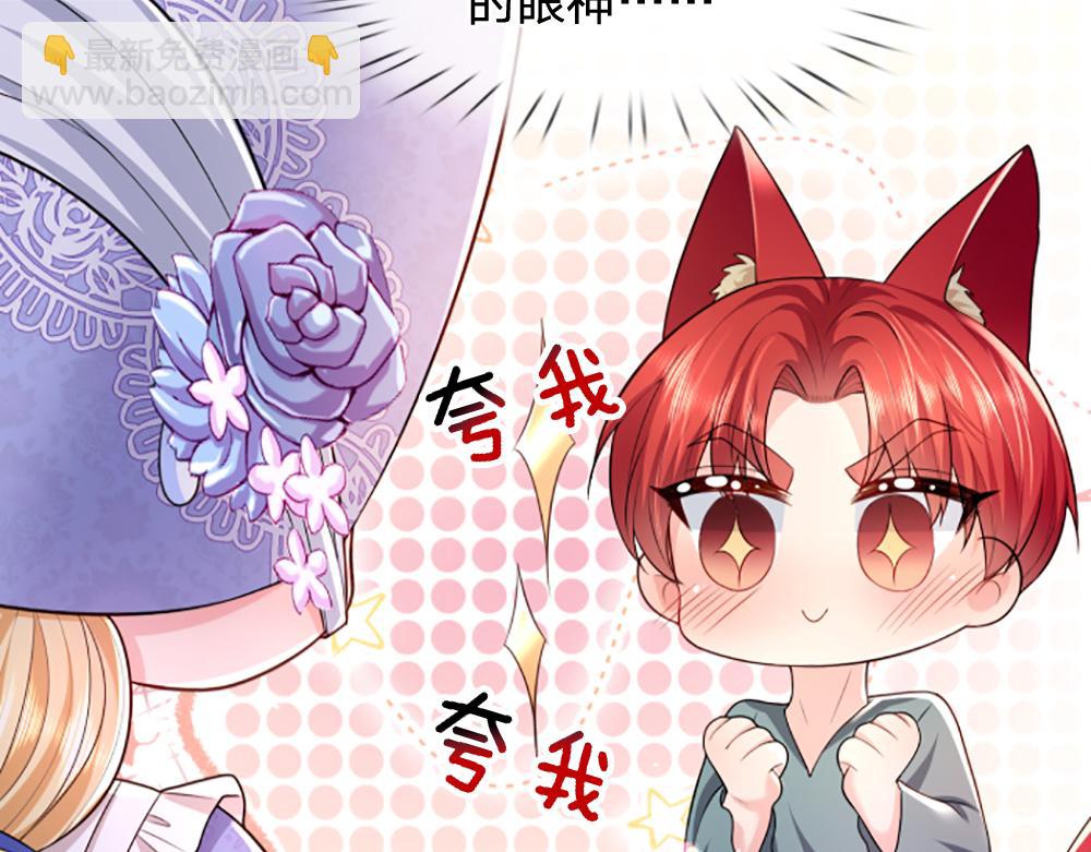 第274话 决不后退12