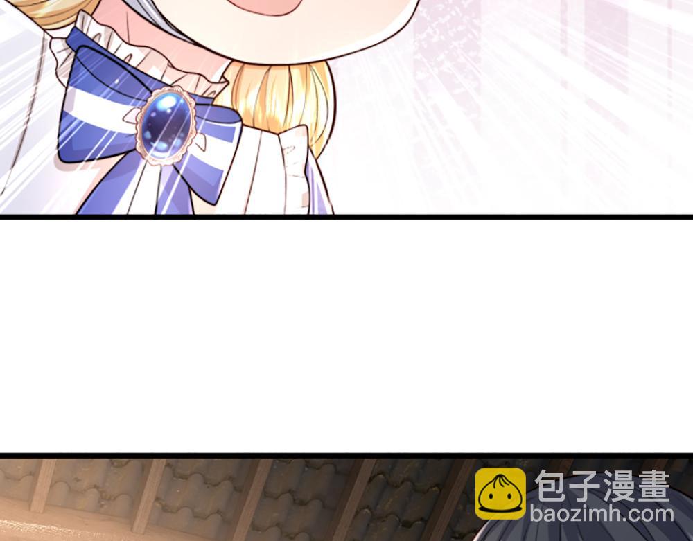 第274话 决不后退26