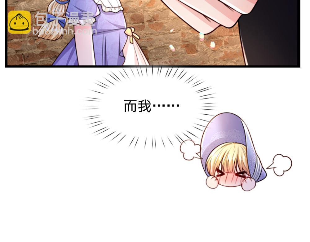 第274话 决不后退50