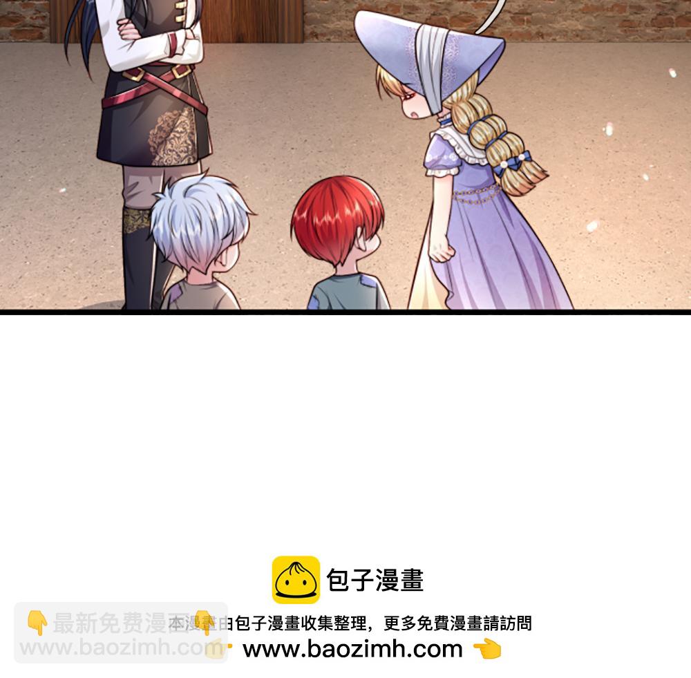 第274话 决不后退53
