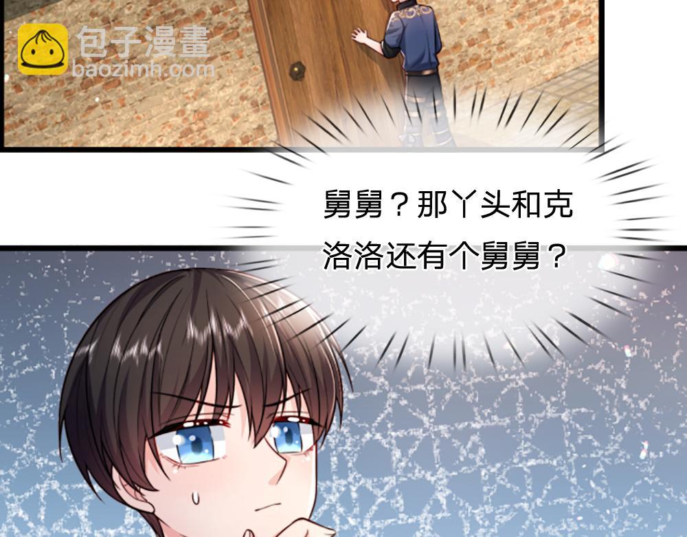 第274话 决不后退55